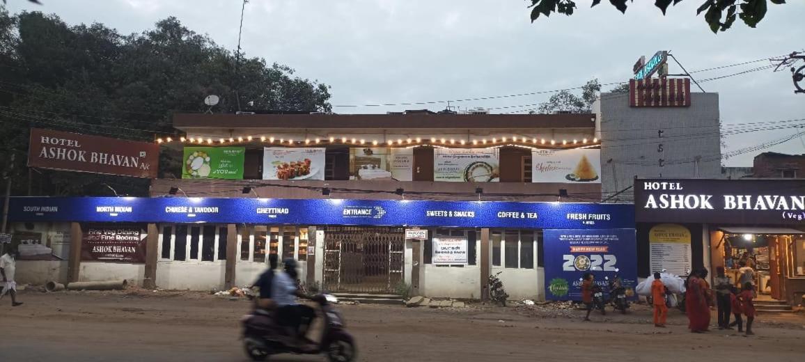 Hotel Ashok Bhavan Madurai Esterno foto